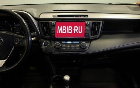 Toyota RAV4, 2018 год, 2 750 000 рублей, 26 фотография
