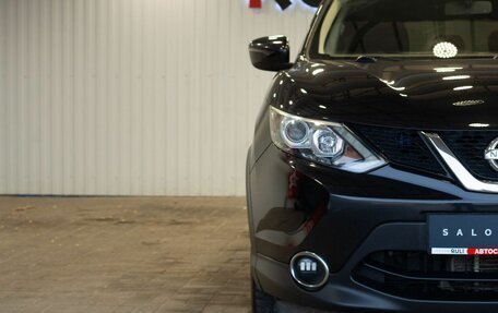Nissan Qashqai, 2018 год, 1 575 000 рублей, 4 фотография