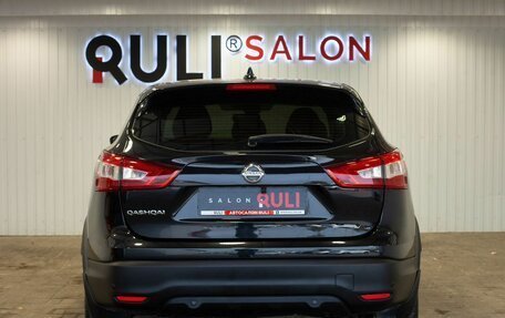 Nissan Qashqai, 2018 год, 1 575 000 рублей, 9 фотография