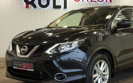 Nissan Qashqai, 2018 год, 1 575 000 рублей, 6 фотография