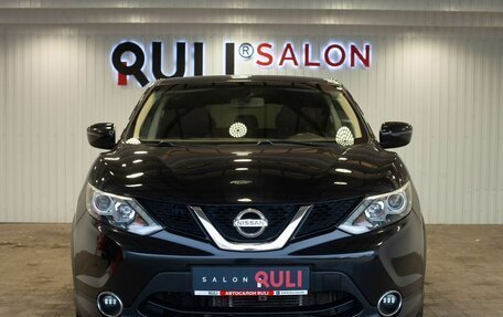 Nissan Qashqai, 2018 год, 1 575 000 рублей, 2 фотография