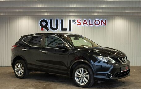 Nissan Qashqai, 2018 год, 1 575 000 рублей, 3 фотография