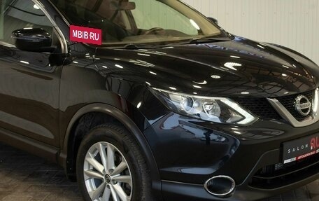 Nissan Qashqai, 2018 год, 1 575 000 рублей, 7 фотография
