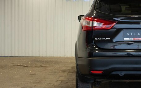 Nissan Qashqai, 2018 год, 1 575 000 рублей, 11 фотография