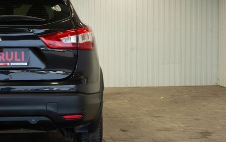 Nissan Qashqai, 2018 год, 1 575 000 рублей, 12 фотография