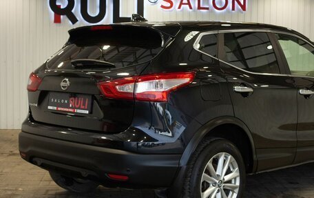 Nissan Qashqai, 2018 год, 1 575 000 рублей, 13 фотография