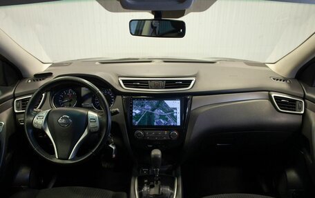 Nissan Qashqai, 2018 год, 1 575 000 рублей, 19 фотография