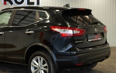 Nissan Qashqai, 2018 год, 1 575 000 рублей, 14 фотография