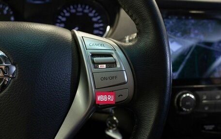 Nissan Qashqai, 2018 год, 1 575 000 рублей, 25 фотография
