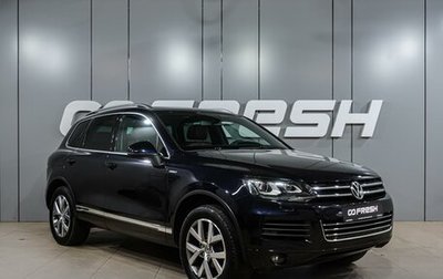 Volkswagen Touareg III, 2013 год, 2 249 000 рублей, 1 фотография
