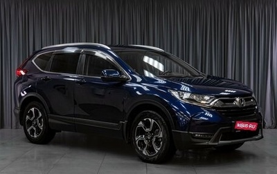 Honda CR-V IV, 2017 год, 3 199 000 рублей, 1 фотография