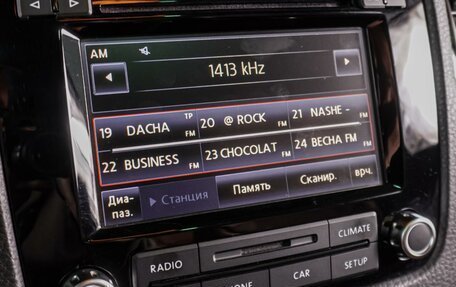 Volkswagen Touareg III, 2013 год, 2 249 000 рублей, 13 фотография