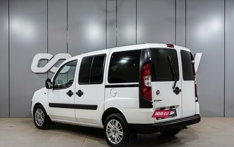 Fiat Doblo I, 2011 год, 799 000 рублей, 2 фотография