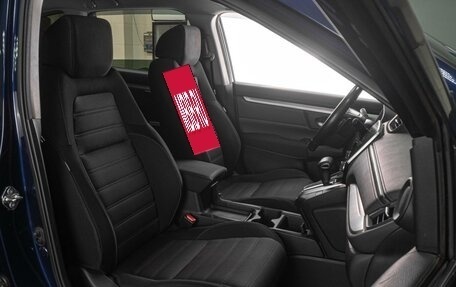 Honda CR-V IV, 2017 год, 3 199 000 рублей, 8 фотография