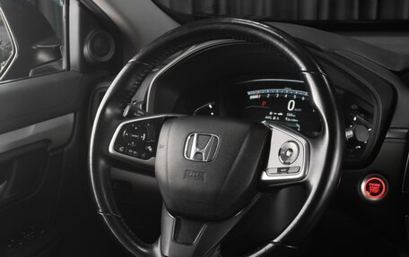 Honda CR-V IV, 2017 год, 3 199 000 рублей, 18 фотография