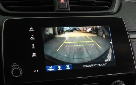 Honda CR-V IV, 2017 год, 3 199 000 рублей, 13 фотография