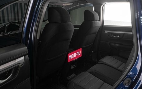Honda CR-V IV, 2017 год, 3 199 000 рублей, 11 фотография