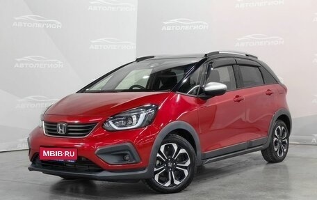 Honda Fit, 2021 год, 1 800 000 рублей, 1 фотография