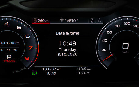 Audi A6, 2020 год, 3 777 000 рублей, 15 фотография