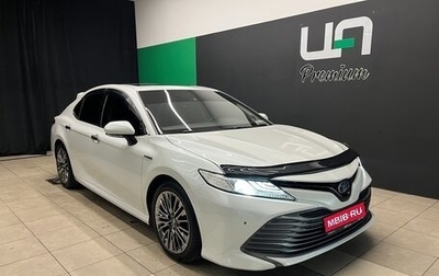 Toyota Camry, 2017 год, 2 490 000 рублей, 1 фотография