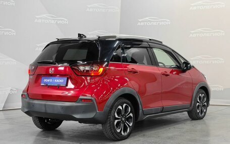 Honda Fit, 2021 год, 1 800 000 рублей, 5 фотография
