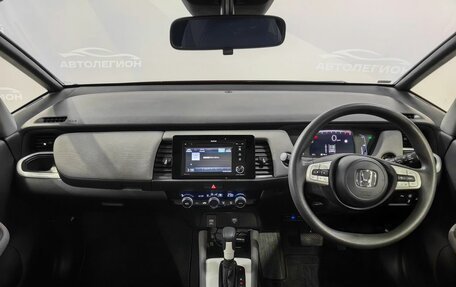 Honda Fit, 2021 год, 1 800 000 рублей, 11 фотография