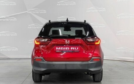 Honda Fit, 2021 год, 1 800 000 рублей, 4 фотография