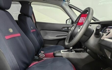 Honda Fit, 2021 год, 1 800 000 рублей, 12 фотография