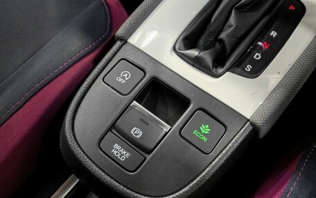 Honda Fit, 2021 год, 1 800 000 рублей, 17 фотография