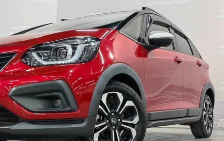 Honda Fit, 2021 год, 1 800 000 рублей, 23 фотография