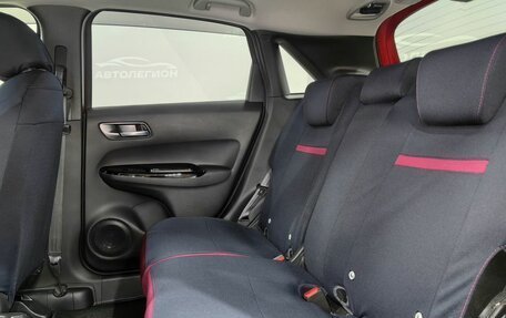 Honda Fit, 2021 год, 1 800 000 рублей, 19 фотография