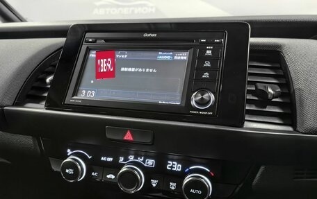 Honda Fit, 2021 год, 1 800 000 рублей, 16 фотография