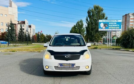 Toyota Corolla Spacio II, 2001 год, 639 000 рублей, 3 фотография