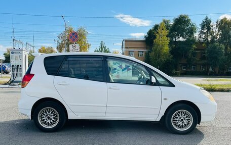 Toyota Corolla Spacio II, 2001 год, 639 000 рублей, 5 фотография