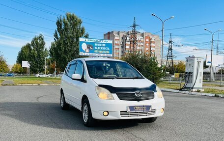 Toyota Corolla Spacio II, 2001 год, 639 000 рублей, 4 фотография