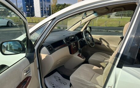 Toyota Corolla Spacio II, 2001 год, 639 000 рублей, 10 фотография