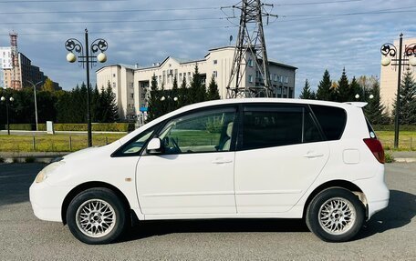 Toyota Corolla Spacio II, 2001 год, 639 000 рублей, 9 фотография
