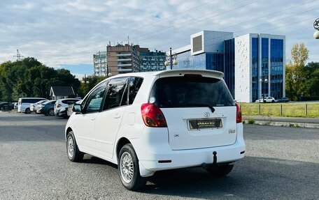 Toyota Corolla Spacio II, 2001 год, 639 000 рублей, 8 фотография