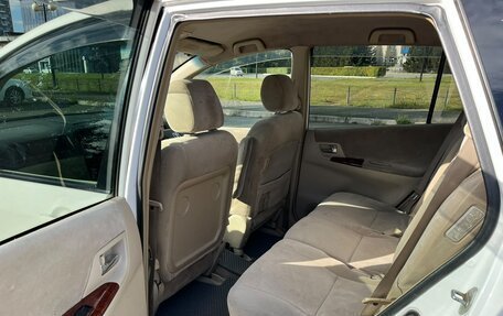 Toyota Corolla Spacio II, 2001 год, 639 000 рублей, 11 фотография