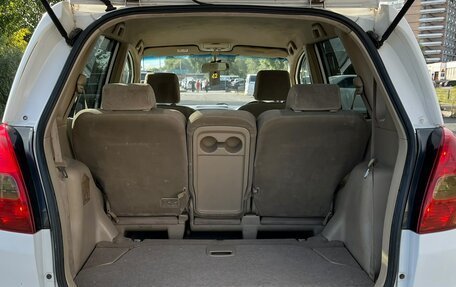 Toyota Corolla Spacio II, 2001 год, 639 000 рублей, 12 фотография