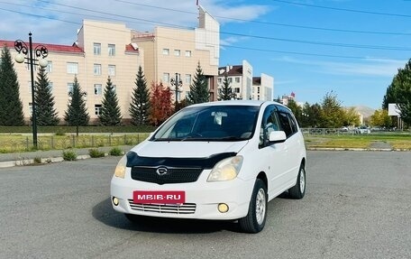 Toyota Corolla Spacio II, 2001 год, 639 000 рублей, 2 фотография