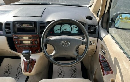 Toyota Corolla Spacio II, 2001 год, 639 000 рублей, 20 фотография