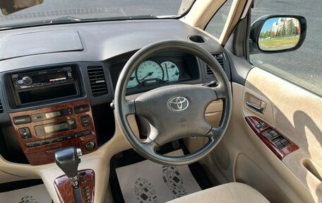 Toyota Corolla Spacio II, 2001 год, 639 000 рублей, 18 фотография