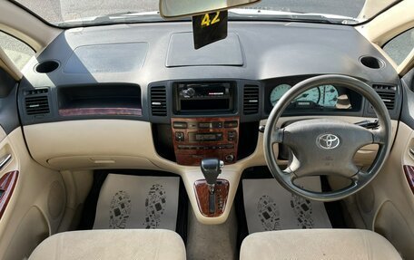 Toyota Corolla Spacio II, 2001 год, 639 000 рублей, 16 фотография