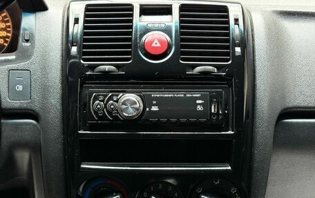 Hyundai Getz I рестайлинг, 2007 год, 379 000 рублей, 15 фотография