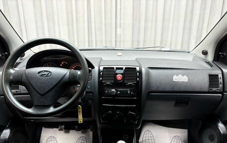 Hyundai Getz I рестайлинг, 2007 год, 379 000 рублей, 10 фотография