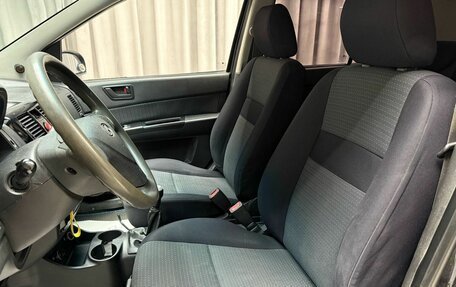 Hyundai Getz I рестайлинг, 2007 год, 379 000 рублей, 8 фотография