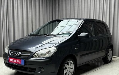 Hyundai Getz I рестайлинг, 2007 год, 379 000 рублей, 1 фотография