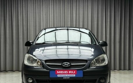Hyundai Getz I рестайлинг, 2007 год, 379 000 рублей, 2 фотография