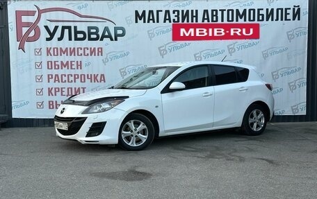 Mazda 3, 2010 год, 769 000 рублей, 3 фотография